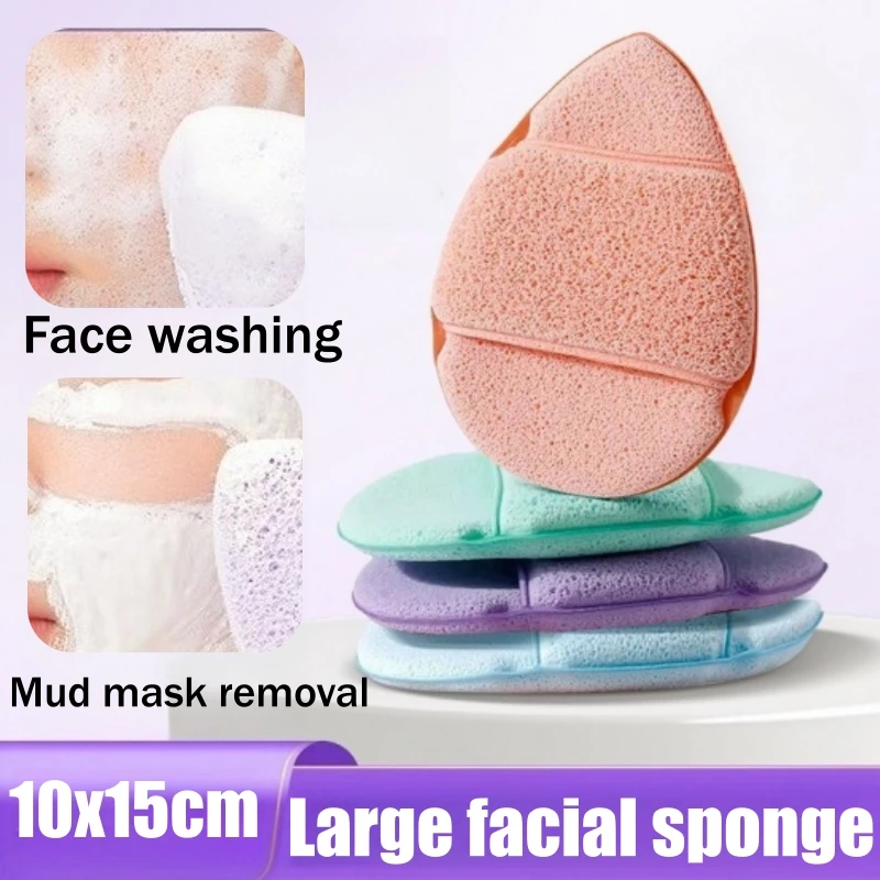 Esponja de limpieza facial súper grande portátil con bolsillo de inserción manual expande en agua para eliminación de maquillaje y limpieza profunda