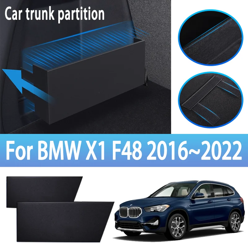 

Для BMW X1 F48 2016 ~ 2022 2020 2021 автомобильная утолщенная перегородка для хранения багажника, многофункциональный ящик для хранения, аксессуары для салона автомобиля