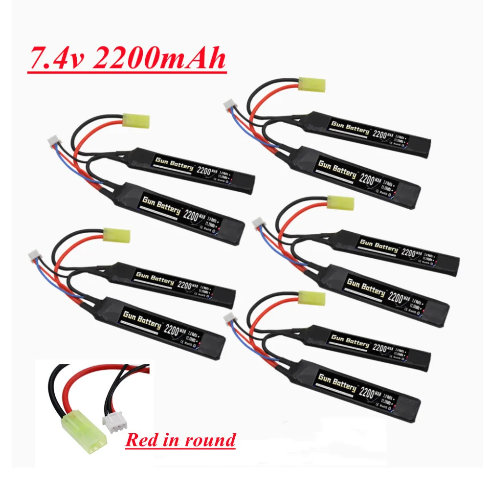 2S 7.4V 2200mAh Lipo Battery Split Connection For Water Gun AKKU Mini Airsoft BB Air Pistol Electric Toys Guns RC Battery Parts