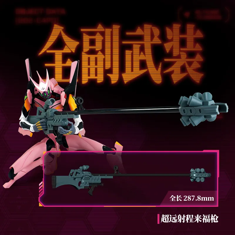 BLOKEES Original EVANGELION TYPE-00 TV 02 01 08 EVA00 NEON GENESIS EVANGELION Asuka Shinji Assembled Action Figure Anime Toys