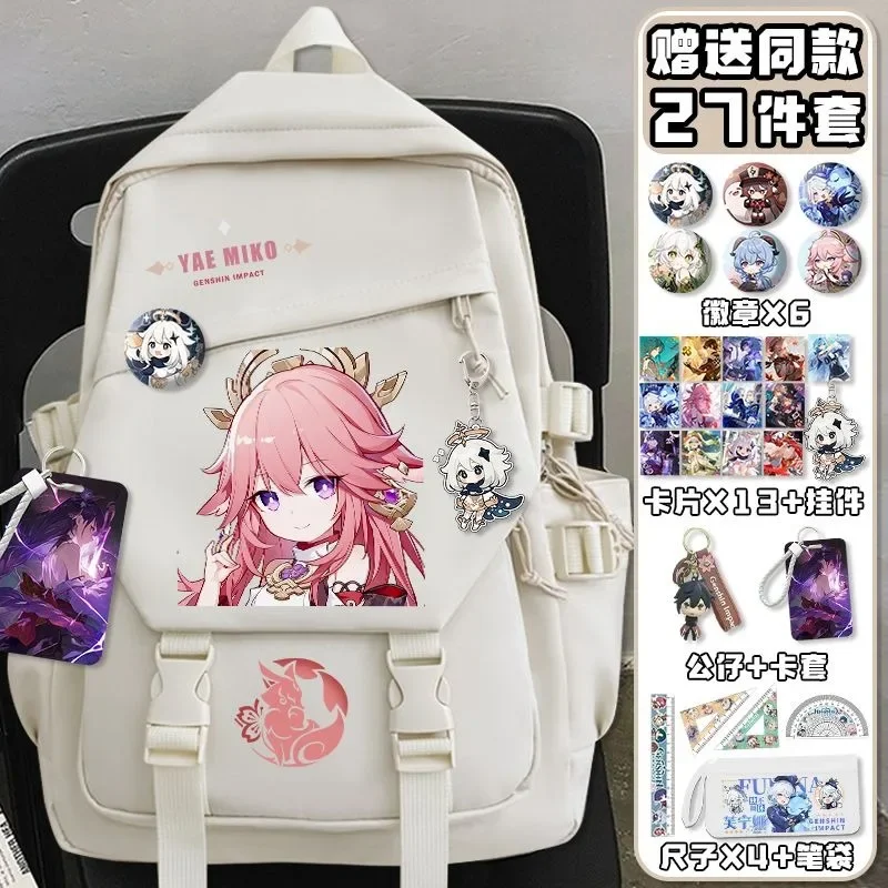 Black White, Genshin Impact, Student Kids Teens School Bags, Large Capacity Mochilas Anime Backpacks for Girls Boys Gift