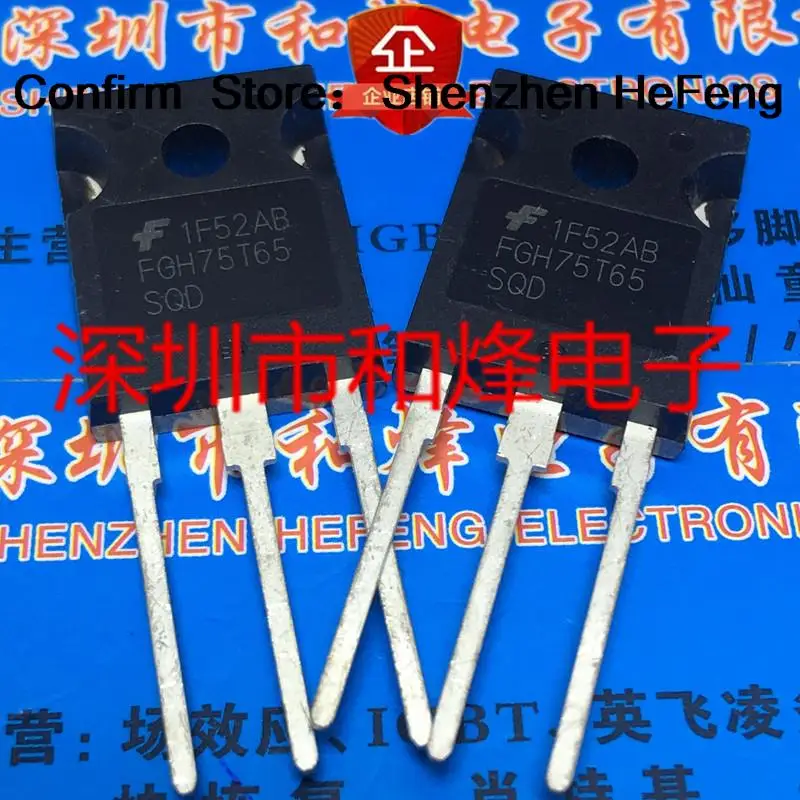 5PCS-10PCS FGH75T65SQD  TO-247   NEW AND ORIGINAL ON STOCK