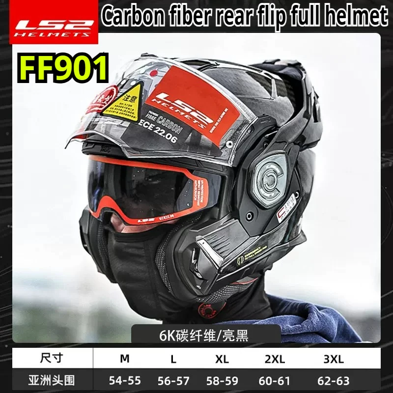 ls2 full face helmet for sale Helmets Gate II MX Motorcycle  Black Hills Moto This blend allows for excellent energy management and flexibility LS2 Gate Youth Wash Helmet