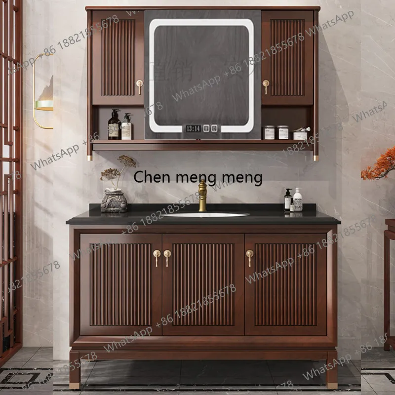 

Modern new Chinese bathroom cabinet combination floor-to-ceiling face wash basin pool oak washstand smart bathroom