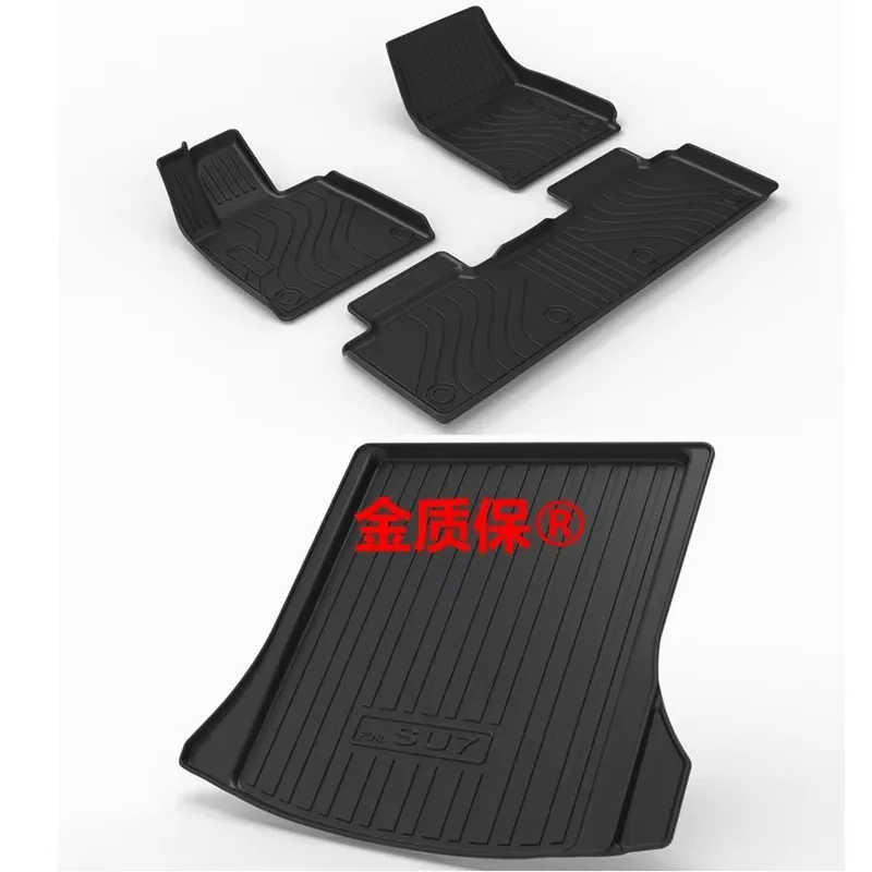 

Fit to Xiaomi SU7 floor mat Xiaomi SU7 car floor mats SU7 trunk mats SU7 waterproof pad Xiaomi SU7 floor mats Xiaomi SU7 mats