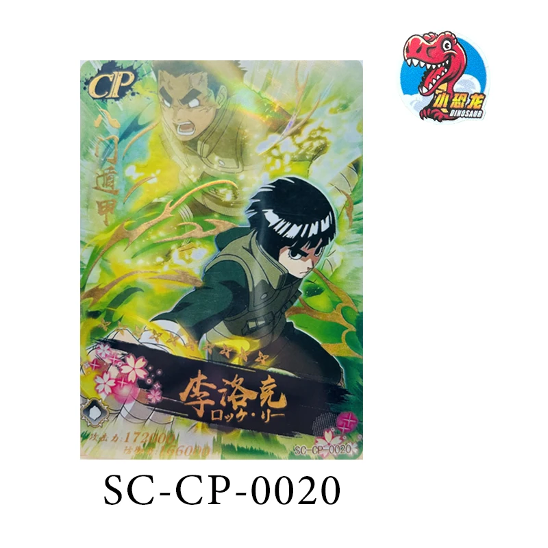 Little Dinosaur Card Naruto Will of Fire Anime Characters Uchiha Obito Cp-Series Collection Card Children\'s Toys Birthday Gift
