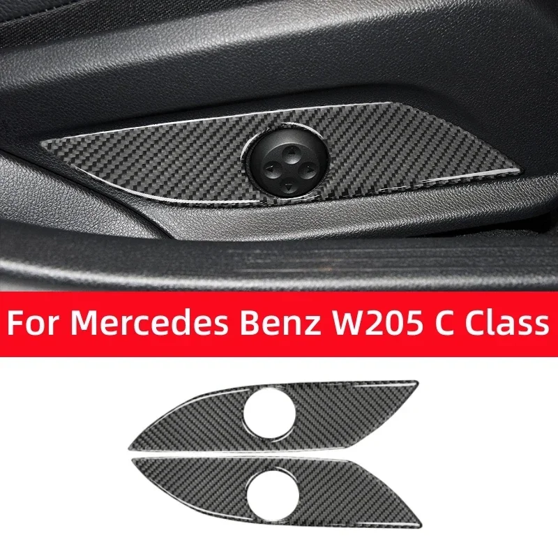 For Mercedes Benz C GLC Class W205 X253 Carbon Fiber Auto Seat Adjustment Panel Trim Cover Stickers Decoration Car Accessories