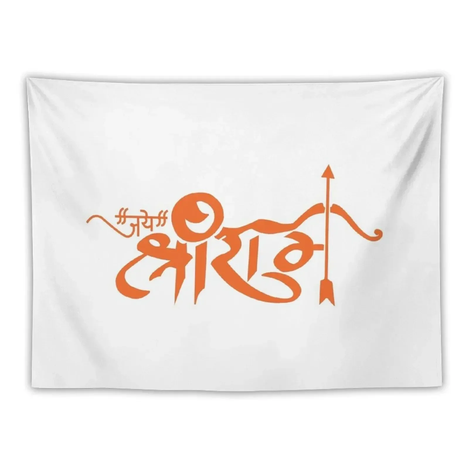 

Jai Shri Ram Hindu God Mantra Hinduism Tapestry Aesthetic Home Decor Decorative Wall Tapestry