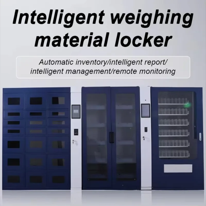 Customized 24-Hour Steel Self-Help Smart Locker with Weight Sensor and Smart Weight Locker