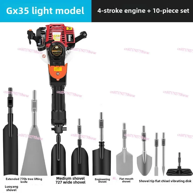 

2/4-stroke Digger/Earth Augers/Multifunctional Tree Digging Machine/Trencher/petrol Breaker Rock Drill/Ramming Machine