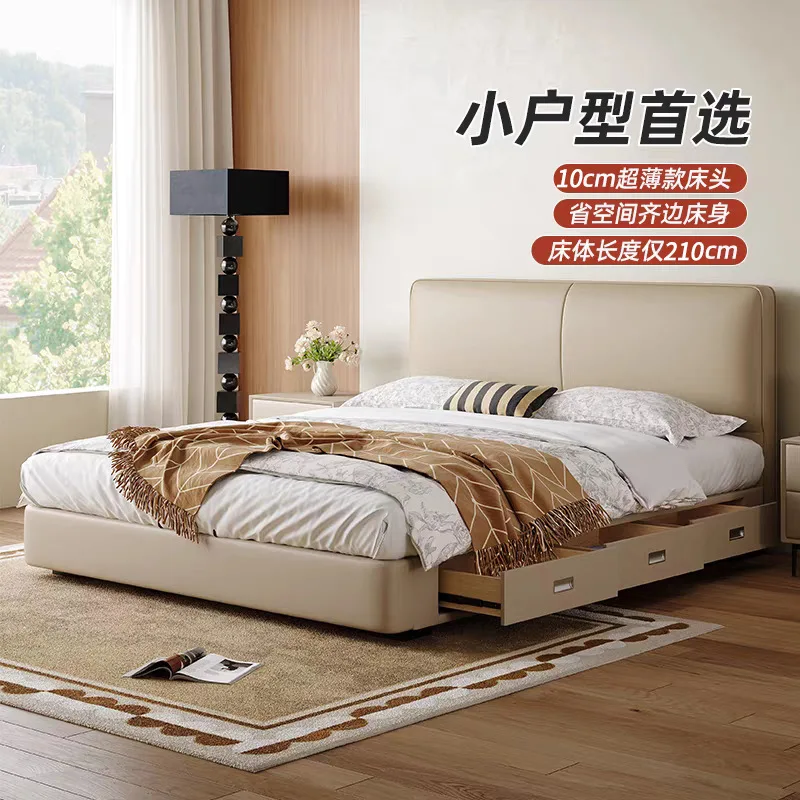 Italian minimalist modern wedding bed soft bag floor double bed first layer cowhide storage bed
