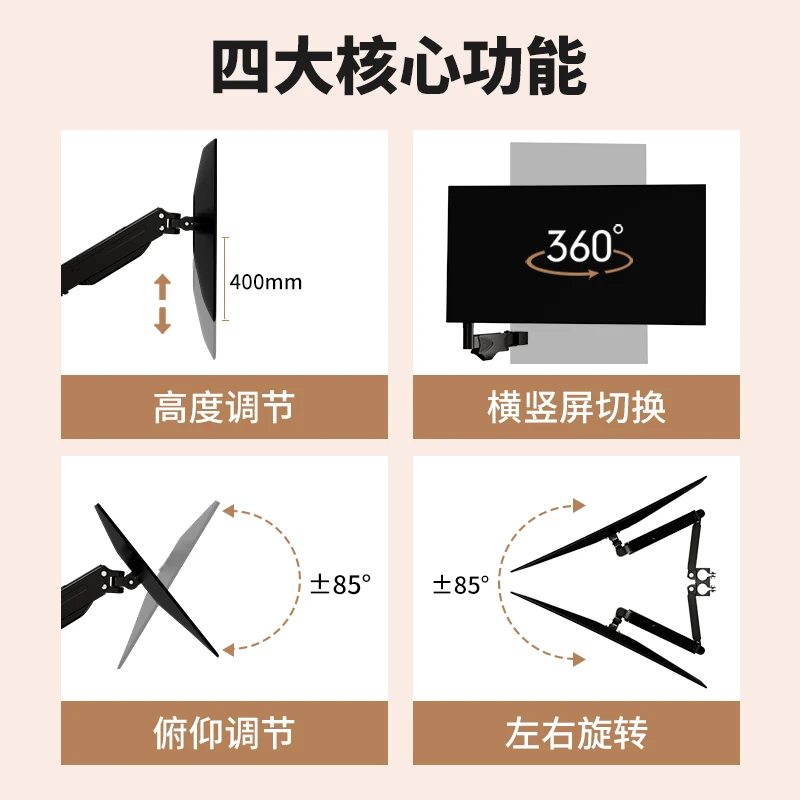 حامل شاشة مثبت على الأرض لضغط الهواء ناتئ رفع 17-32 بوصة منضدة متنقلة مع حامل شاشة لوحة المفاتيح