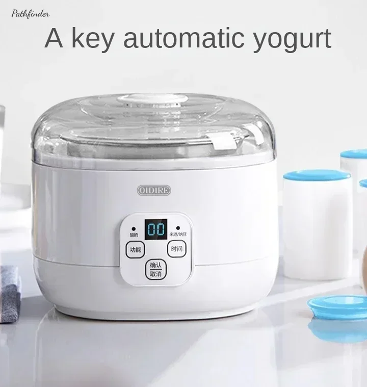 

Household yogurt machine. Automatic. Small. Mini. Homemade. Ferments glutinous rice enzyme & natto.