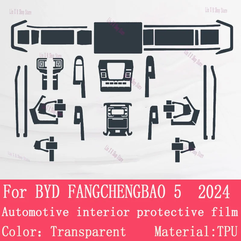 For BYD FANGCHENGBAO 5  2024 Gearbox Panel Navigation Screen Automotive Interior TPU Protective Film Cover Anti-Scratch Sticken