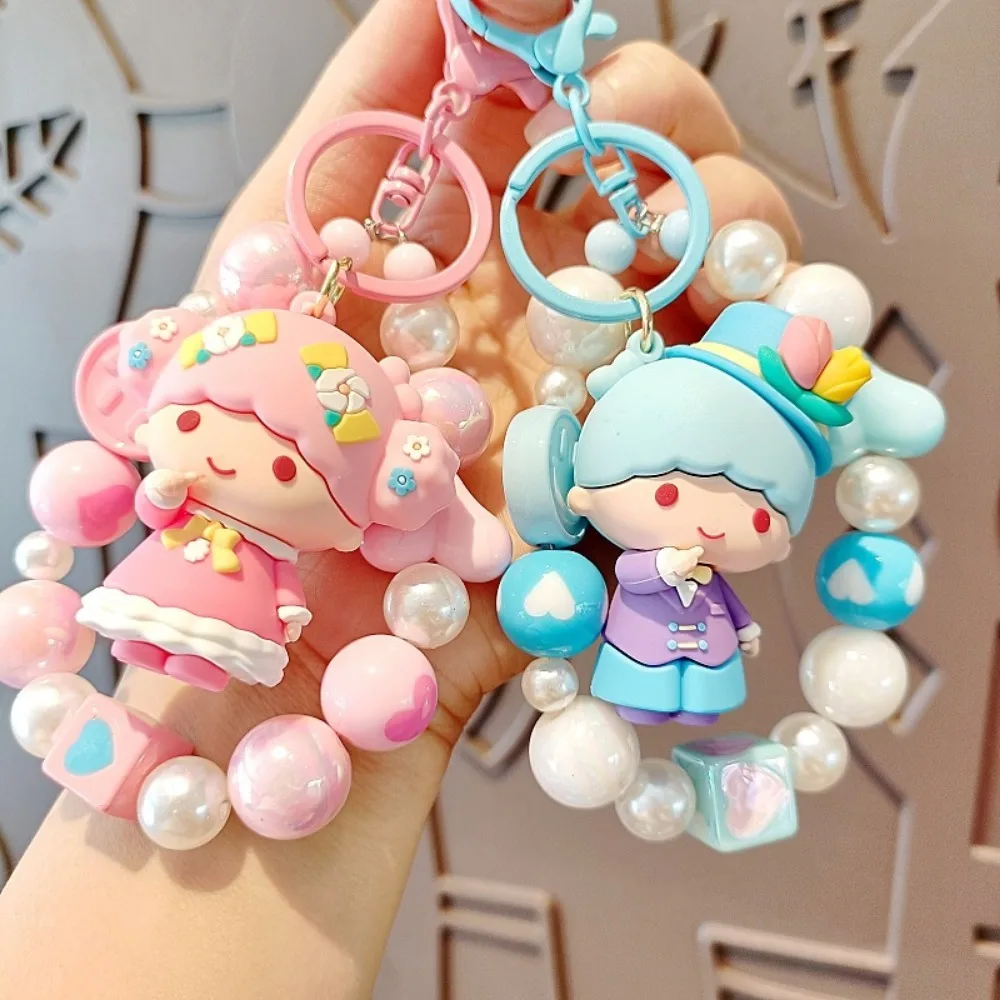 Pearl Chain Trio Cartoon Doll Keychain Cute Bag Pendant Car Keychain Bracelet