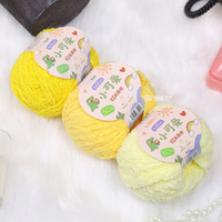 6Pcs 300g Crochet Polyester Cotton Yarn DIY Handmade Crochet Doll \
