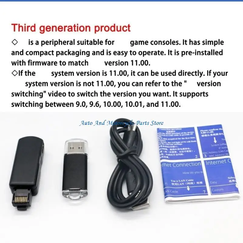 

P9FD Игровые аксессуары USB-ключ USB-адаптер с кабелем Type-C для комплекта модификации системы 9.0-11.0 Простота в эксплуатации