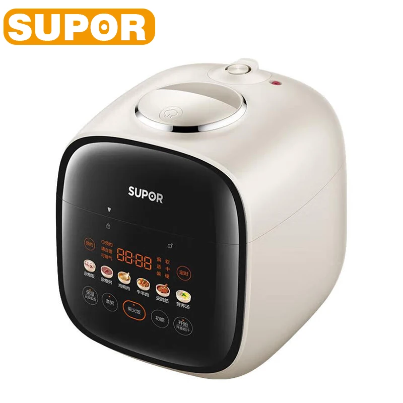 SUPOR Electric Pressure Cooker 2.3L Two Inner Pots 70KPa Multi Rice Cooker For 1-4 Person Home Kitchen Appliances SY-23FC2305Q