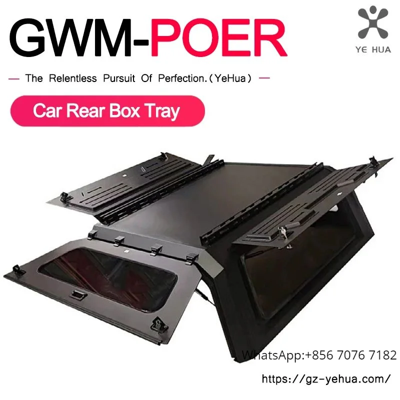 Great Wall Poer Gwm Poer 2019-2023 Tailbox, тройная дверь, высокая крышка, автомобильные аксессуары