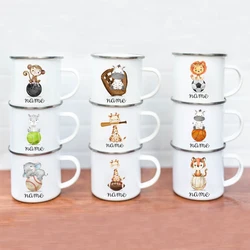Personalized Safari Jungle Animal mug custom name Kids mugs Animal sports mugs Kids Hot chocolate Cup Christmas gift