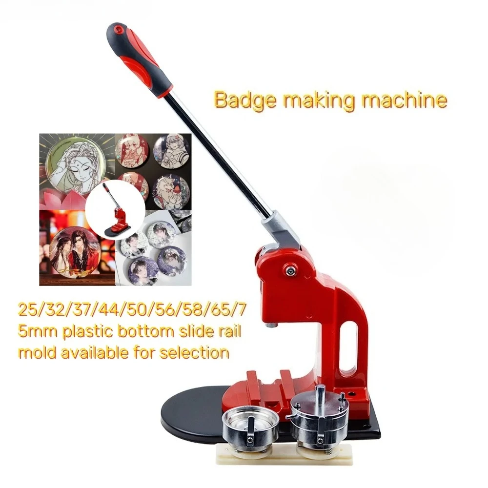 

Manual Badge Machine with 25/32/37/44/50/56/58/65/75mm Plastic Bottom Slide Rail Mold DIY Badge Making Machine