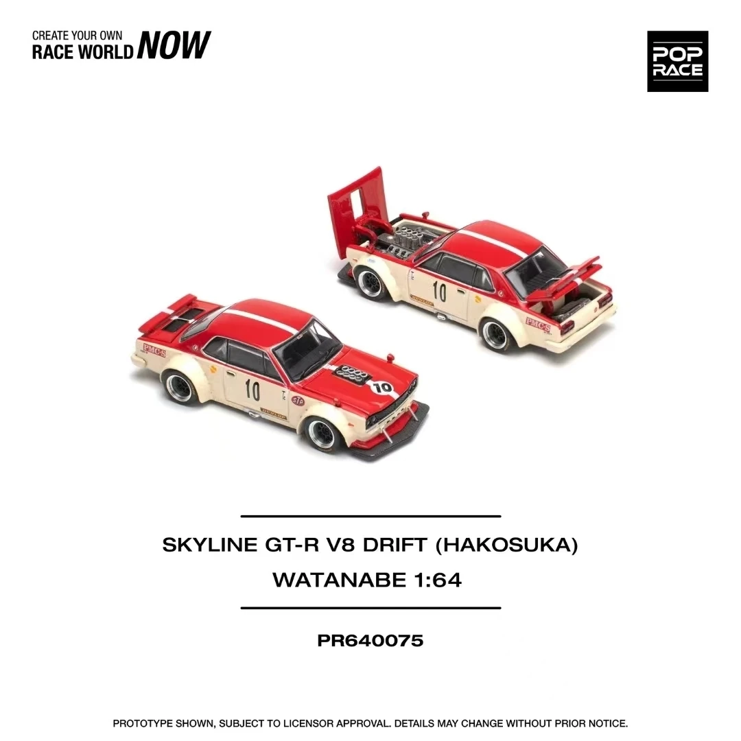 PreSale Pop Race 1:64 Skyline GTR KPGC10 Hakosuka V8 Drift Watanabe Openable Hood Diecast Diorama Car Model Toy