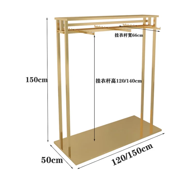 

Double row stand-up display, clothing display, clothing store shelves;