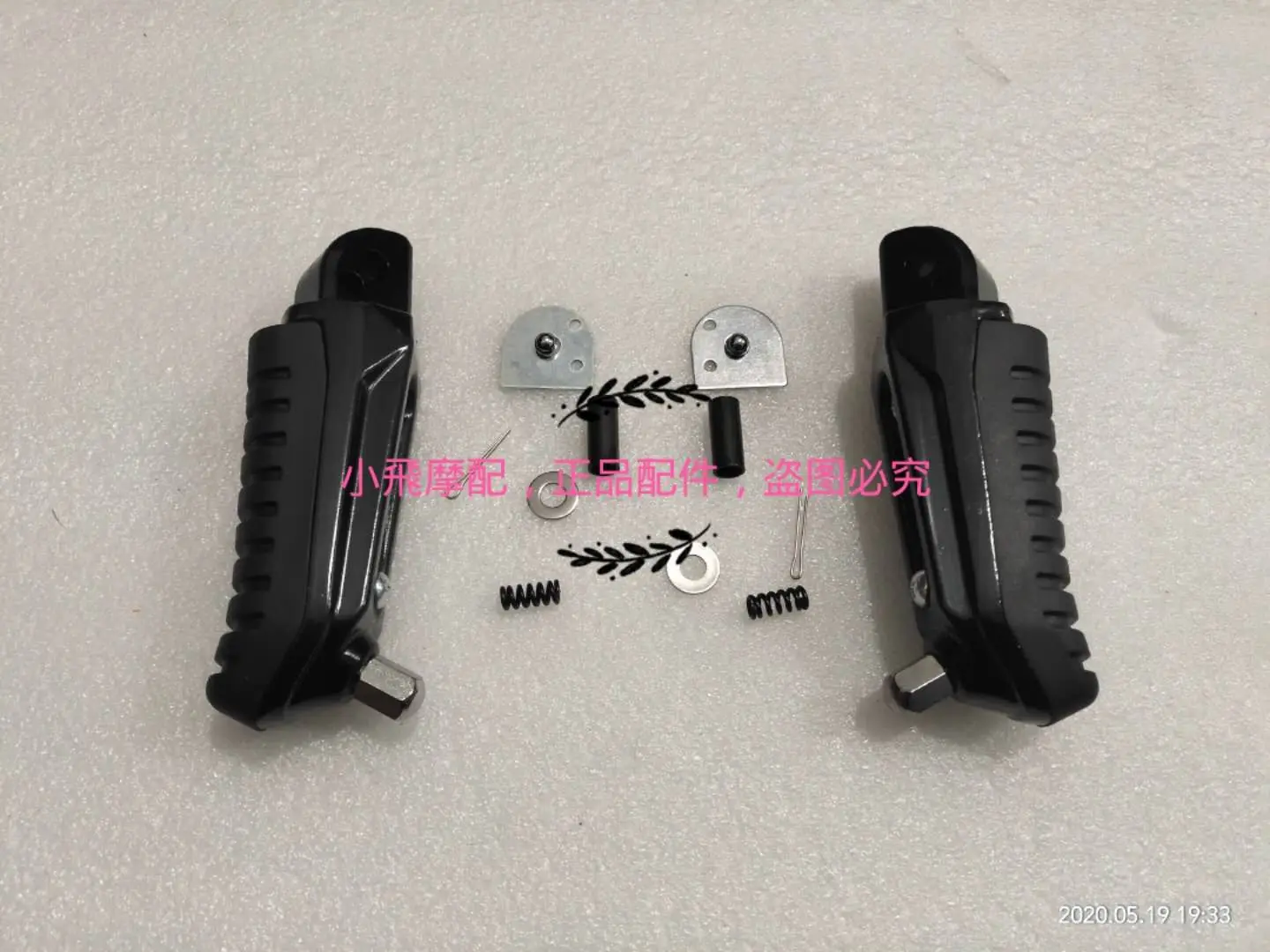 Accesorios para Benelli Tnt125 Tnt135, Componentes de Pedal Delantero Izquierdo y Derecho para Tnt 135, Piezas de Pedales Negras