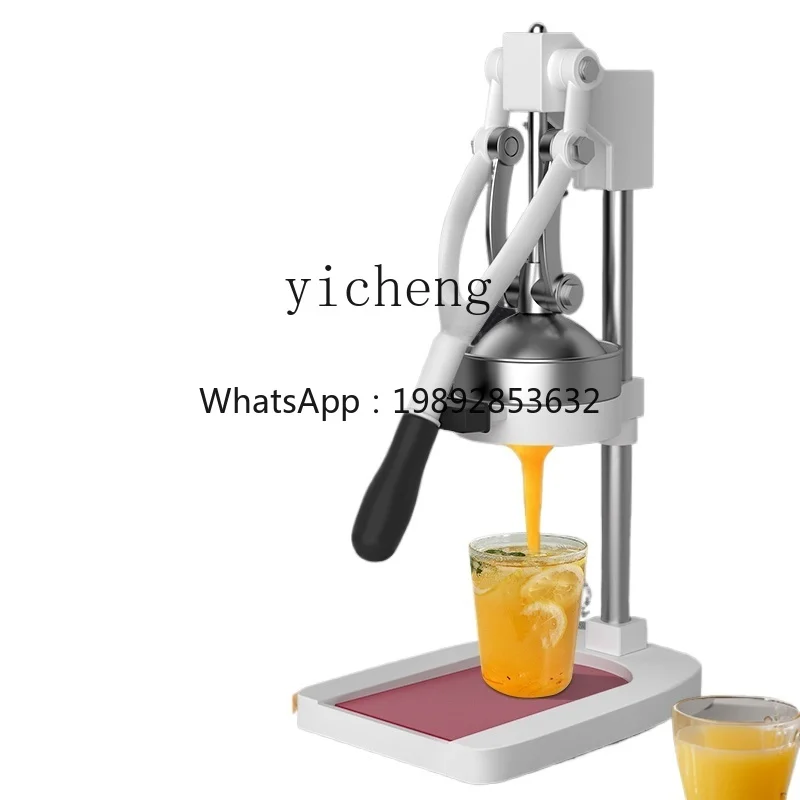 S1  Manual Juicer Hand Press Juicer Commercial Stall Household