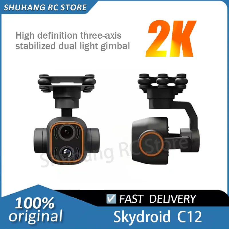 

Skydroid C12 2k HD Тепловизор 3-осевой стабилизированный подвес с двойной подсветкой Перевернутый динамический дрон RC Пластик