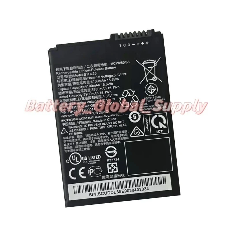 

For BTDL35 Memor10 PDA Collector DM8 Battery 3.8V 4100mAh High Quality