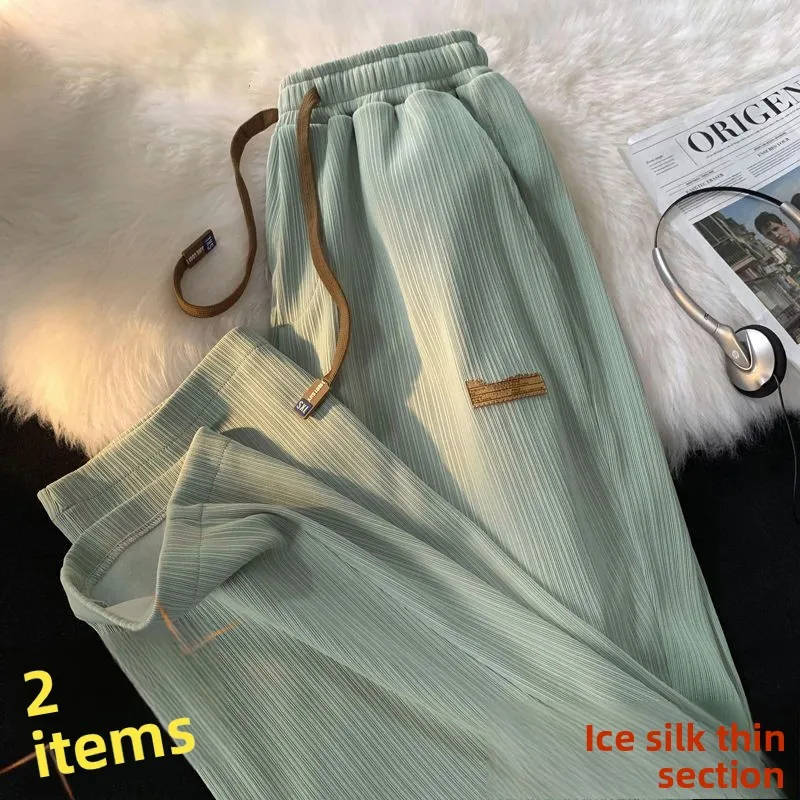 아이스 실크 남성 캐주얼 팬츠 여름 얇은 스트레이트 레그 스포츠 워크 트라우저 루즈 와이드 레그 내구성 청년 활동적인 스타일