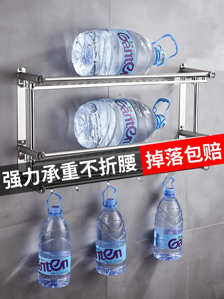 Xinjiang Department Store Bathroom Storage Rack, Toilet, Restroom Triangle Wall, Towel Storage, Bathroom, Non perforated Wall