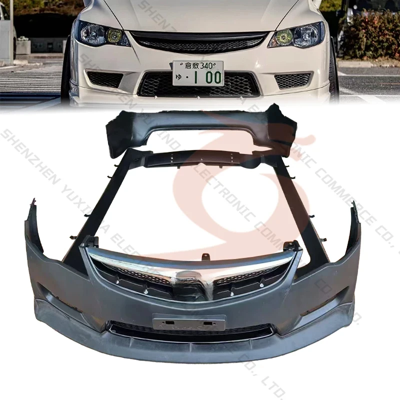 

Auto Body Kit Surround Fit for 2006-2011 Upgrade to mugen FD2 TR RR Model Front and Rear Bumper Side Skirt Spoiler