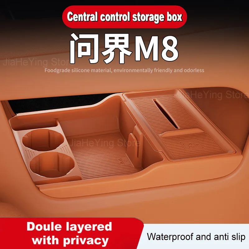

For Aito M7 M8 2026 Central Control Lower Silicone Storage Box Anti-slip Cup Holder Organizer Interior Decorative Accessories