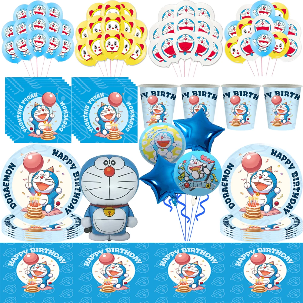 

Cartoon Dingdang Cat Birthday Party Decoration Set Game Disposable Cake Topper Foil Balloon Cup Plate Kid Boy DIY Party Supplies
