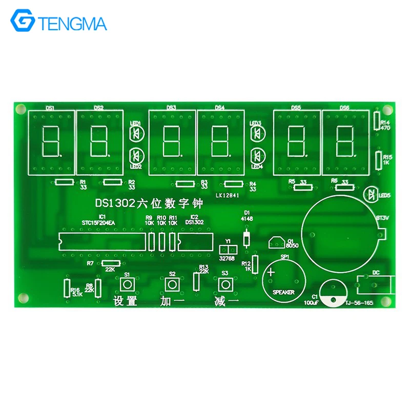 6-Digit Digital Clock Kit Electronic Clock 6-Digit LED Clock DS1302 Clock Electronic Kit DIY Parts