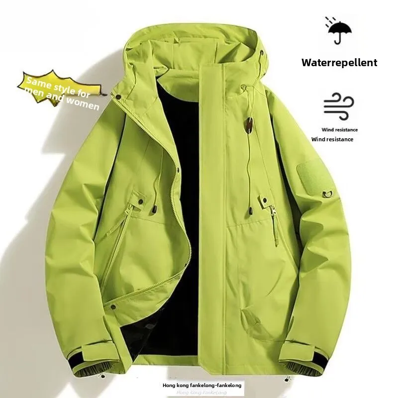 

New Coat 2025 Waterproof Windproof Thin Jacket Men's and Women's spring autumn Outdoor Sports Mountaineering Suit Universal Coat