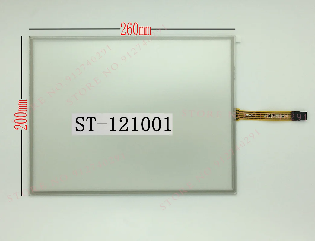 12.1 Inch Touch Screen 200mm*260mm ST-121001 4 Draft Diviziter Touchscreen For  12.1 Inch LCD Panel ST121001 ST121005