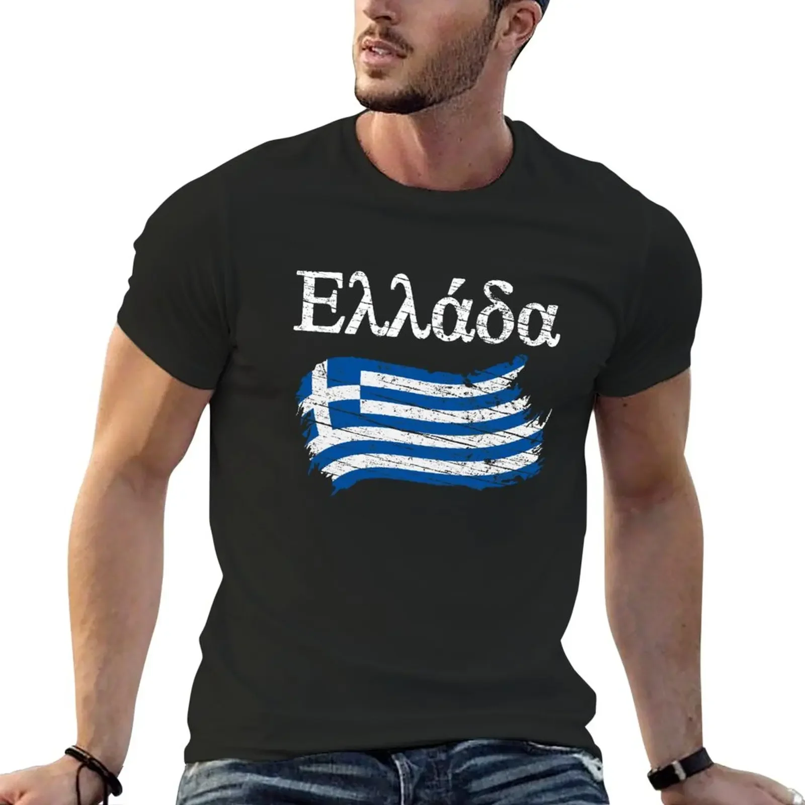 Ellada Greek Flag Vintage Graphic - Greece Lovers Tourists Souvenir Cool National Gift T-Shirt