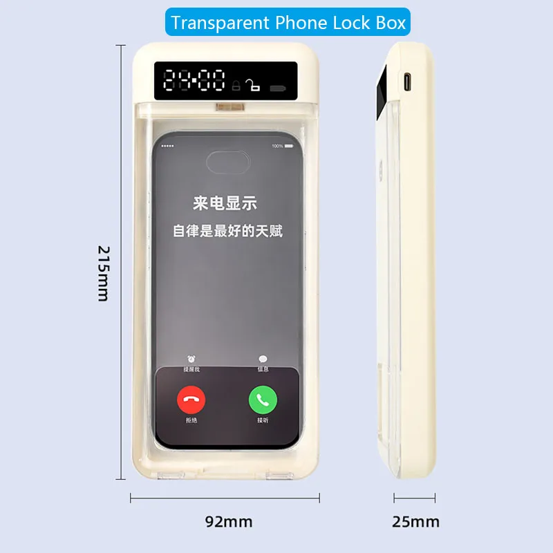اقفال الصناديق للهاتف الذكي مع شاشة الكريستال السائل الموقت حقيبة المحمولة الهاتف المحمول قفل آمن حالة الانضباط الذاتي الهاتف الخليوي توقيت اقفال الصناديق