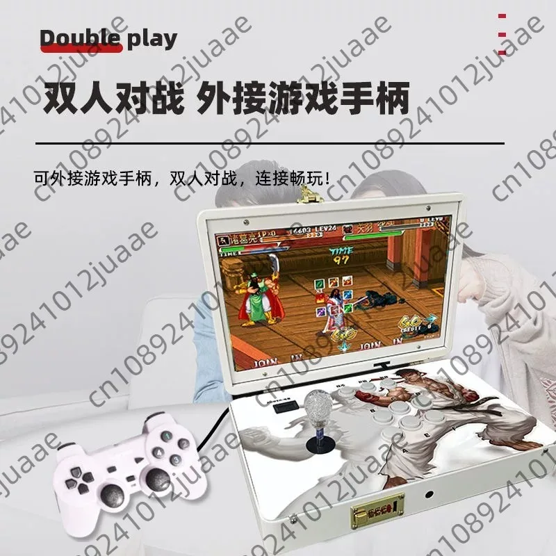 Clamshell Double Joystick Game Machine