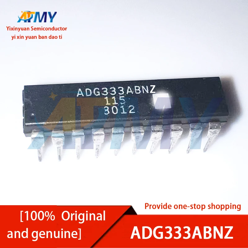 

ADG201AKNZ ADG202AKNZ ADG211AKNZ ADG212AKNZ ADG221KNZ ADG528AKNZ ADG528ATQ ADG528FBN ADG333ABNZ