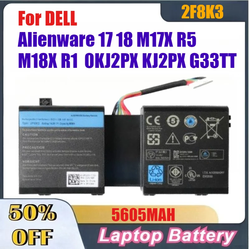 5605MAH High-Perfor… - image