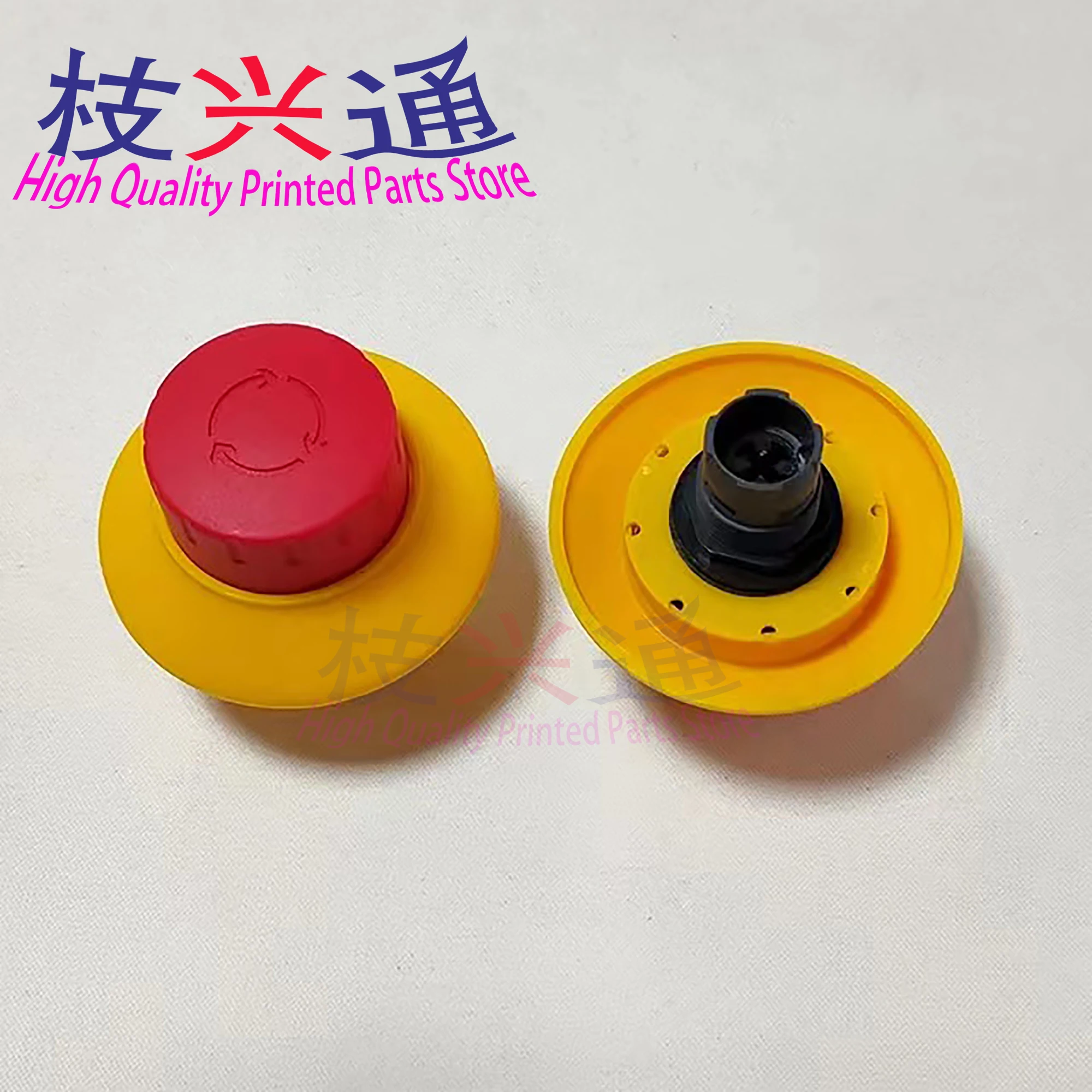 20 ชิ้น KBA ปุ่มฉุกเฉินสําหรับอะไหล่เครื่องจักรการพิมพ์ออฟเซต