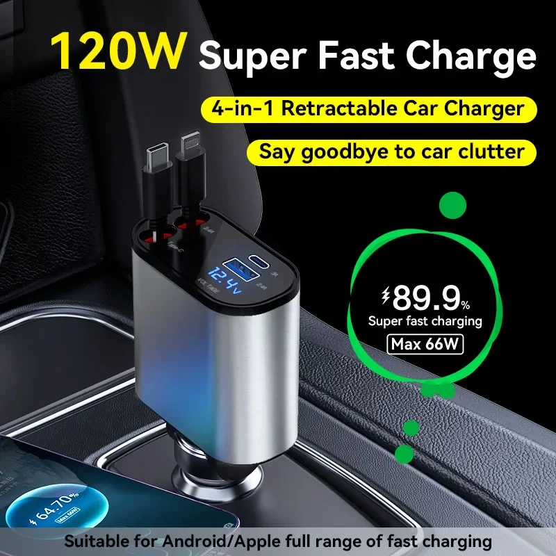 

120 Watt Car Charger 4in1 Retractable Car Cigarette Lighter Adapter USB Type C Super Fast Charger Swivel High Compatibility