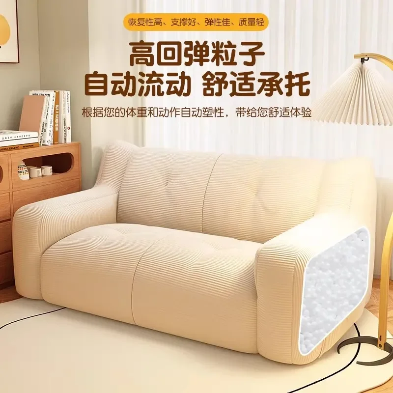 for Lazy Sofa Bean Bag Single Double Small Recliner for Living Room 2025 New Super Comfortable Floor Lounger for Sleeping