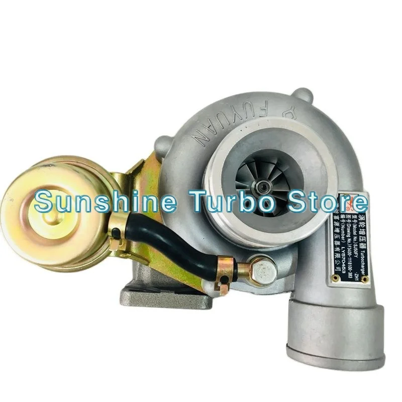 Turbo FUYUAN SJ60F A08FY-1118100-383 F3400 Turbocharger for Dongfeng Truck YUCHAI YC4108 YC4D130 4.2L 96KW