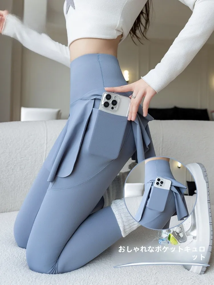 Woman High Waist Sporty Fitness Integrated Pants Skirt for Women Spring Season Online Exclusive Polyester Spandex Blend