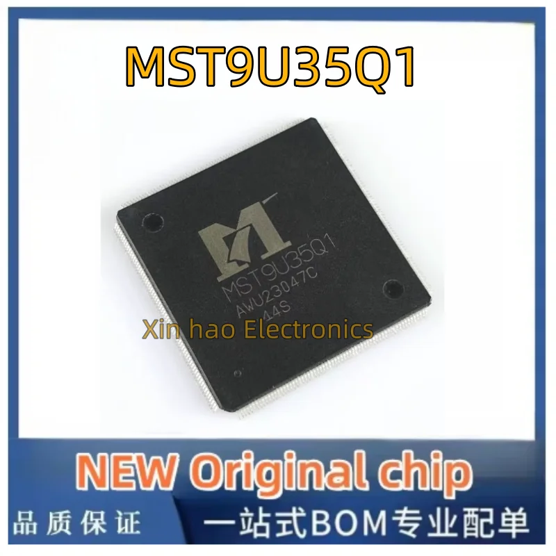 1PCS New Origina MST9U35Q1 MST9U35 MST9U25Q1 MST9U26Q1 QFP256  LCD chip